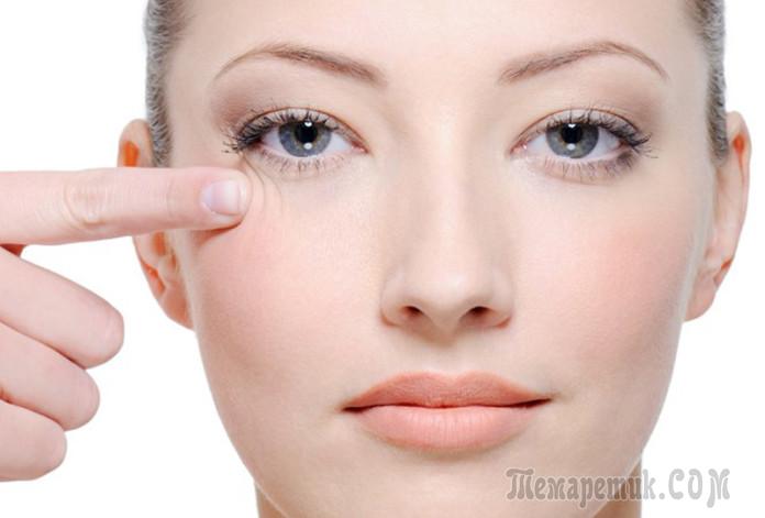 11 рецептов для ухода за кожей вокруг глаз
