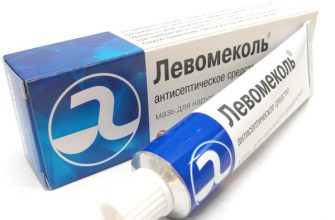 ЧТО ЗА… ЧУДО-СРЕДСТВА?! За скромной упаковкой таятся большие возможности!