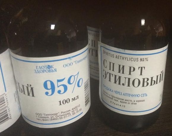 Лечение герпеса: 11 самых эффективных народных методов