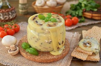 Нереальная вкуснятина — домашний плавленый сыр с шампиньонами!