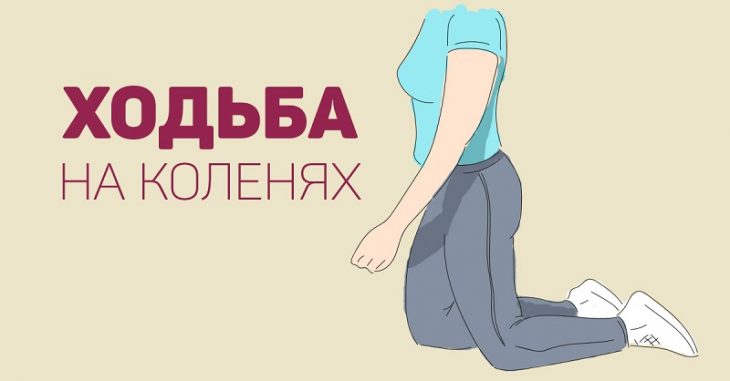 ДЕЛАЮ ТАК КАЖДОЕ УТРО! ДАОССКАЯ ПРАКТИКА, ПРИ ПОМОЩИ КОТОРОЙ МОЖНО ВЫЛЕЧИТЬ ПОЧКИ И ПОХУДЕТЬ