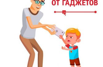 10 причин не давать телефон в руки детям до 12 лет. Всем родителям стоит прочитать