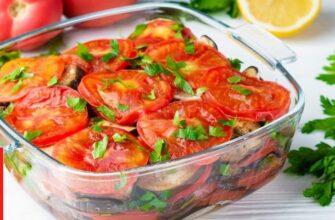 Вкуснотища из помидорчиков и баклажанов! Съедается до последнего кусочка!