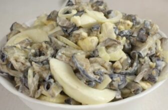 САЛАТ ИЗ БАКЛАЖАНОВ СО ВКУСОМ ГРИБОВ: НЕОПИСУЕМАЯ ВКУСНЯТИНА