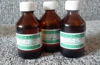 Касторка «вытянет» всю грязь и токсины из организмаКасторка «вытянет» всю грязь и токсины из организма