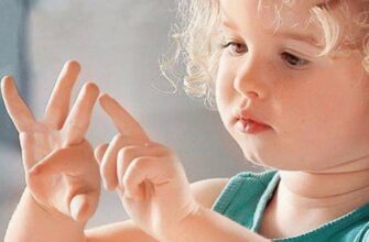 Кинезиологические упражнения для детей: улучшение памяти и внимания