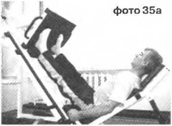 Упражнения Бубновского от подагры и пяточной шпоры Упражнения Бубновского от подагры и пяточной шпоры