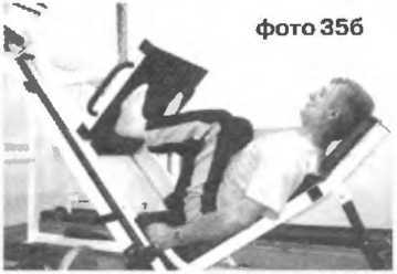 Упражнения Бубновского от подагры и пяточной шпоры Упражнения Бубновского от подагры и пяточной шпоры