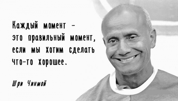 Генератор философских фраз