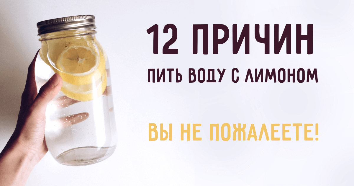 Давай пей почему не пьешь